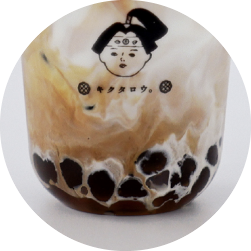 冷凍わらびドリンク | きくたろう - 菓匠きくたろう